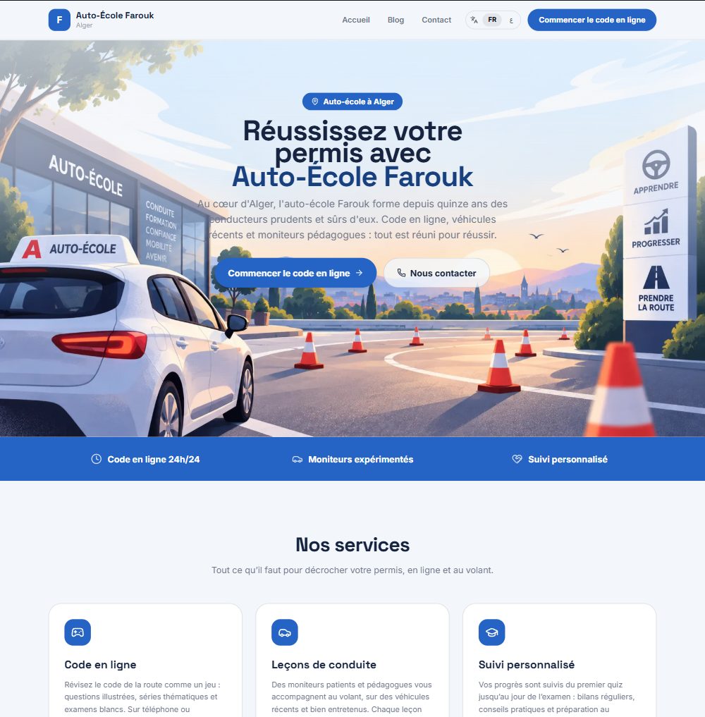 Agence